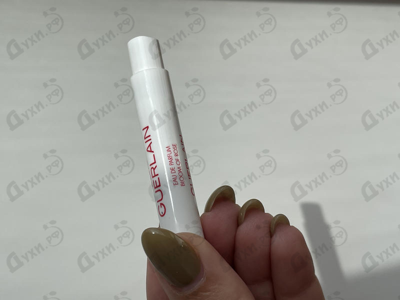 Купить Guerlain Mon Guerlain Bloom of Rose Eau de Parfum