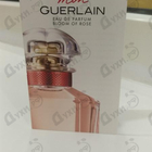 Парфюм Guerlain Mon Guerlain Bloom of Rose Eau de Parfum