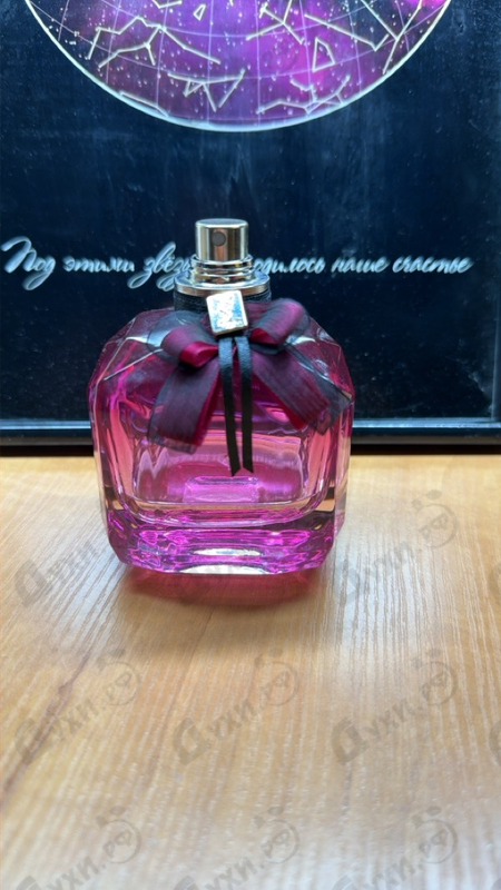Парфюмерия Mon Paris Intensement от Yves Saint Laurent