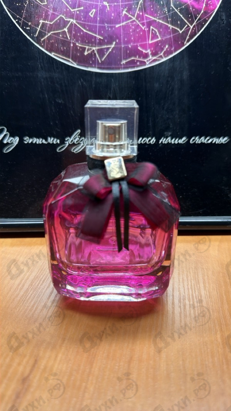 Купить Mon Paris Intensement от Yves Saint Laurent
