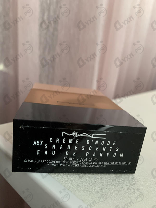 Парфюмерия MAC Creme D'Nude