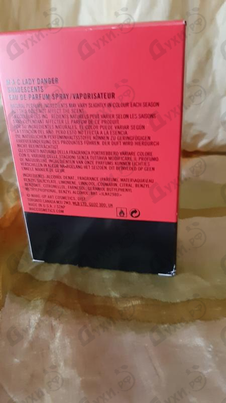 Парфюмерия Lady Danger от MAC