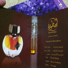Отзыв Ajmal Ostoorah