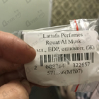 Отзывы Lattafa Perfumes Rouat Al Musk