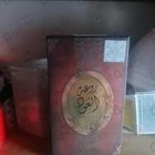 Отзыв Lattafa Perfumes Rouat Al Oud