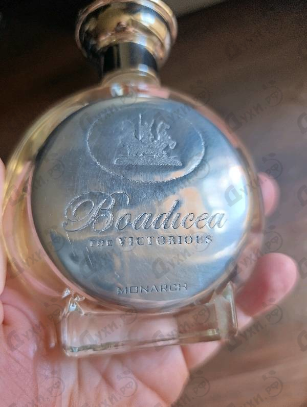 Купить Boadicea the Victorious Monarch