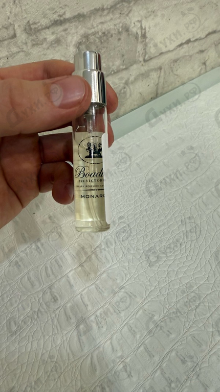 Купить Monarch от Boadicea the Victorious