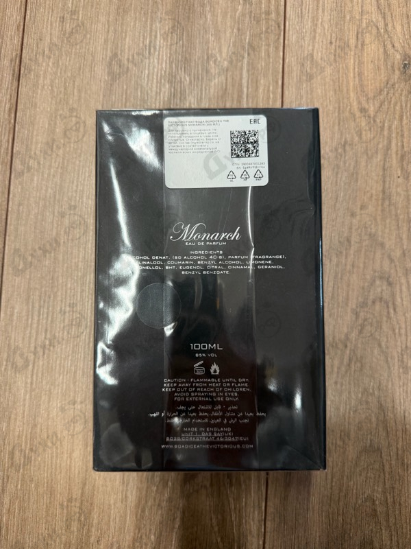Парфюмерия Monarch от Boadicea the Victorious