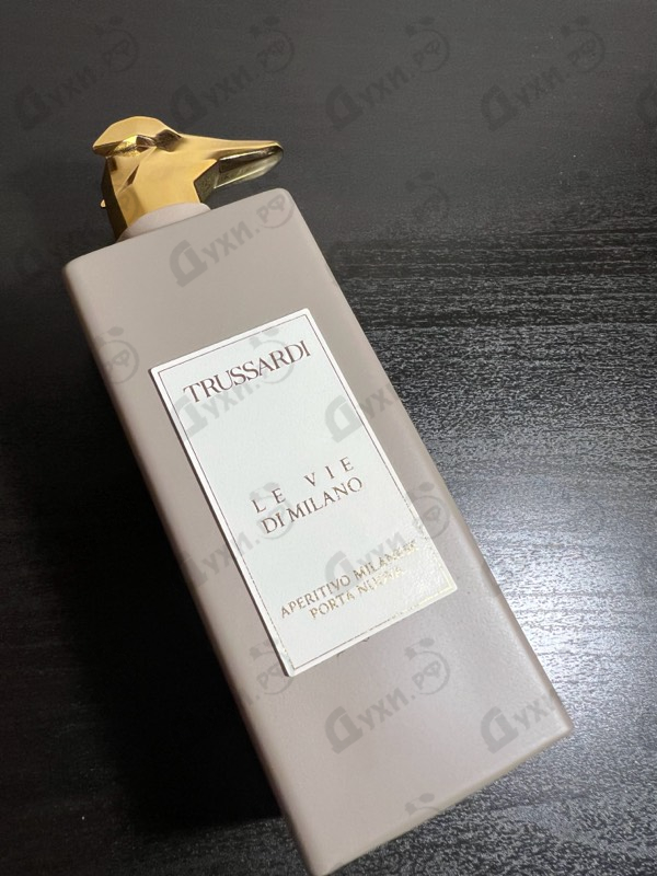 Купить Aperitivo Milanese Porta Nuova от Trussardi