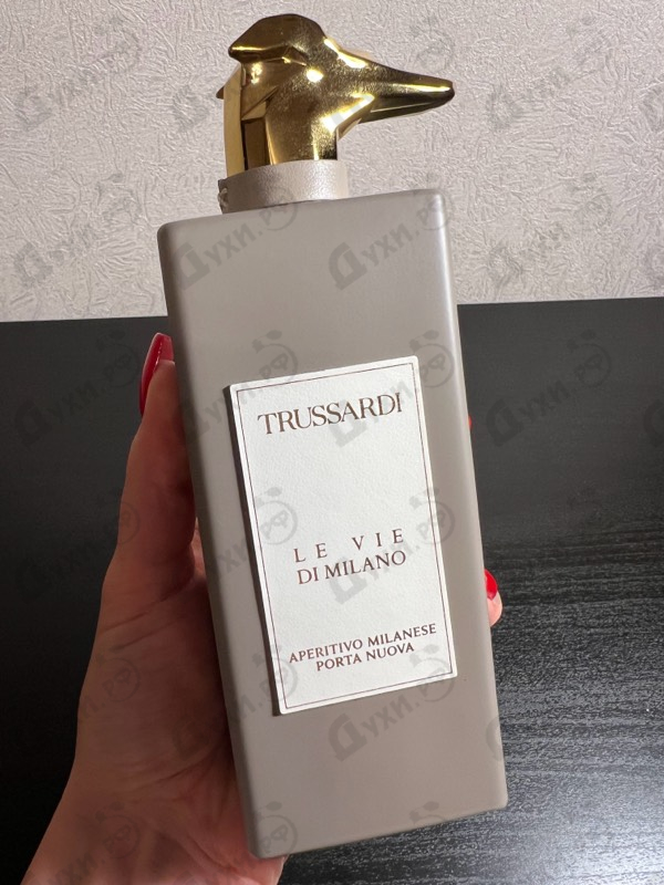 Отзывы Trussardi Aperitivo Milanese Porta Nuova