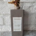 Отзыв Trussardi Aperitivo Milanese Porta Nuova