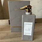 Духи Aperitivo Milanese Porta Nuova от Trussardi