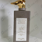 Духи Aperitivo Milanese Porta Nuova от Trussardi