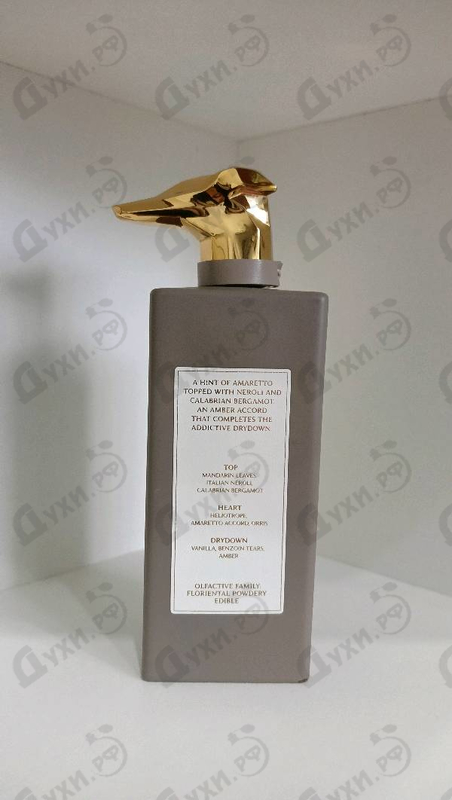 Купить Aperitivo Milanese Porta Nuova от Trussardi