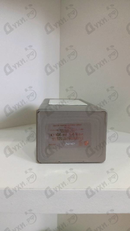 Купить Aperitivo Milanese Porta Nuova от Trussardi