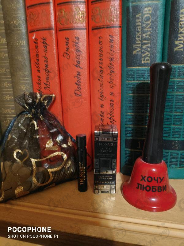 Отзыв Trussardi Aperitivo Milanese Porta Nuova