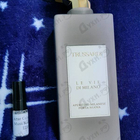 Отзыв Trussardi Aperitivo Milanese Porta Nuova