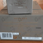 Парфюм Trussardi Aperitivo Milanese Porta Nuova