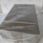 Парфюм Trussardi Aperitivo Milanese Porta Nuova