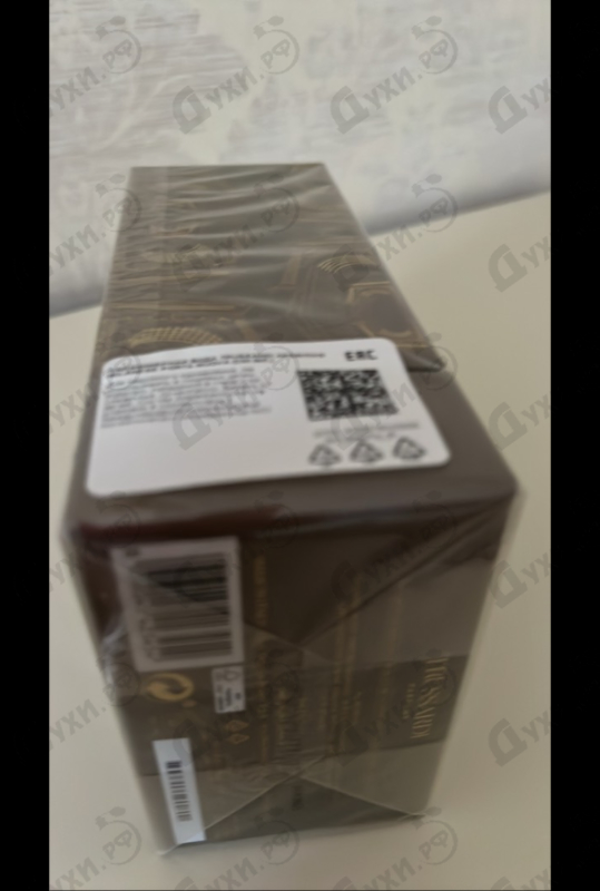 Парфюмерия Aperitivo Milanese Porta Nuova от Trussardi