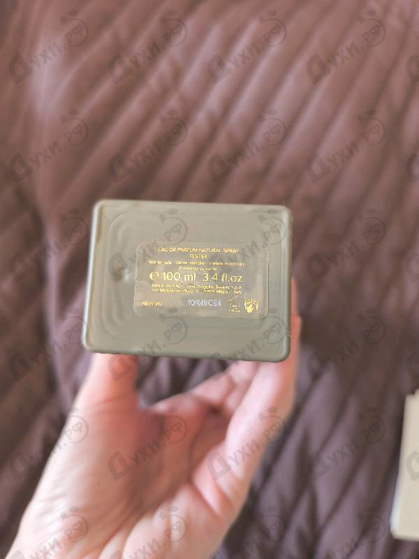 Отзывы Trussardi Aperitivo Milanese Porta Nuova