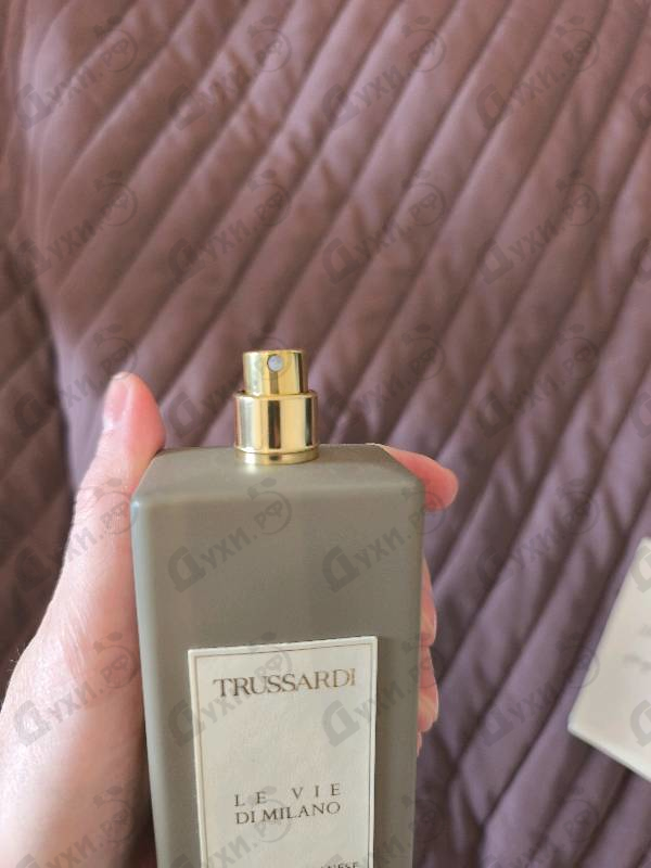 Отзывы Trussardi Aperitivo Milanese Porta Nuova