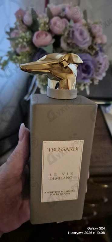 Отзывы Trussardi Aperitivo Milanese Porta Nuova