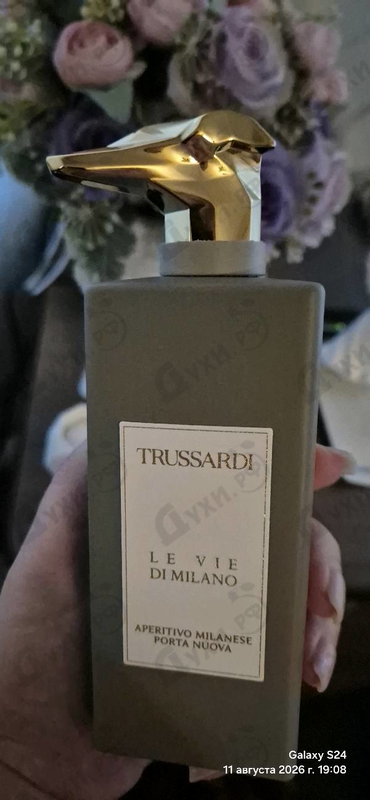 Парфюмерия Aperitivo Milanese Porta Nuova от Trussardi