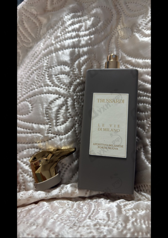 Купить Aperitivo Milanese Porta Nuova от Trussardi