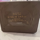 Парфюм Trussardi Aperitivo Milanese Porta Nuova