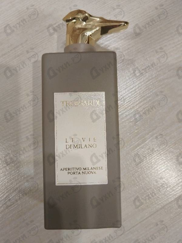 Отзывы Trussardi Aperitivo Milanese Porta Nuova