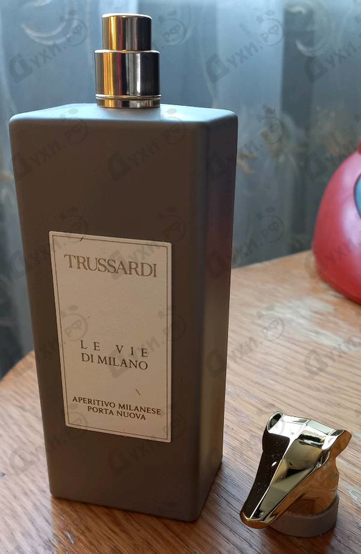 Отзывы Trussardi Aperitivo Milanese Porta Nuova