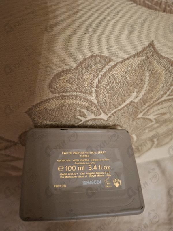 Парфюмерия Aperitivo Milanese Porta Nuova от Trussardi