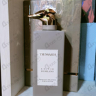 Отзыв Trussardi Aperitivo Milanese Porta Nuova