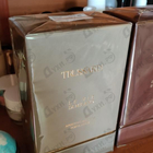 Парфюм Trussardi Aperitivo Milanese Porta Nuova