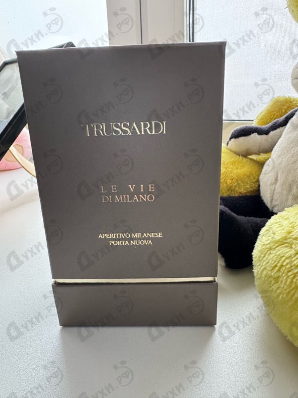 Купить Aperitivo Milanese Porta Nuova от Trussardi