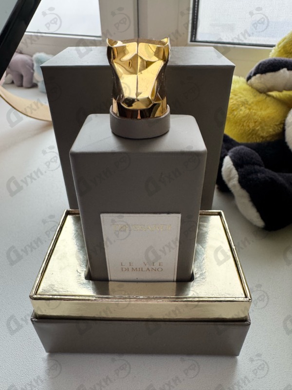 Отзывы Trussardi Aperitivo Milanese Porta Nuova