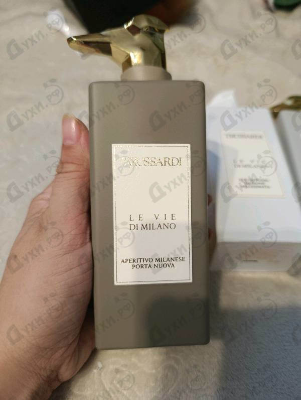 Отзывы Trussardi Aperitivo Milanese Porta Nuova
