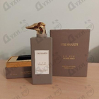 Отзывы Trussardi Aperitivo Milanese Porta Nuova