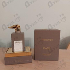 Отзывы Trussardi Aperitivo Milanese Porta Nuova