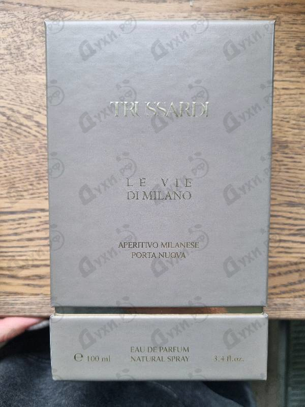 Отзыв Trussardi Aperitivo Milanese Porta Nuova