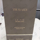 Отзывы Trussardi Aperitivo Milanese Porta Nuova