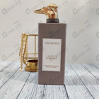 Отзыв Trussardi Aperitivo Milanese Porta Nuova