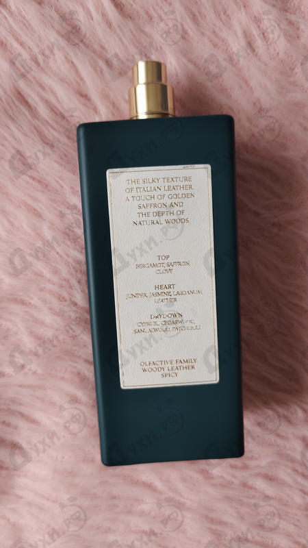 Купить Behind The Curtain Piazza Alla Scala от Trussardi