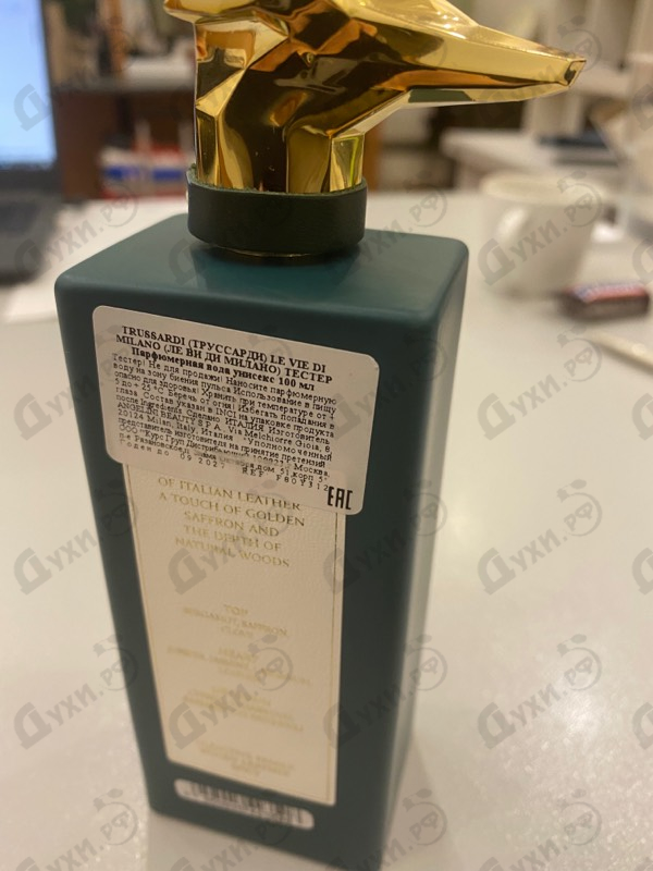 Купить Behind The Curtain Piazza Alla Scala от Trussardi Отзыв Trussardi Behind The Curtain Piazza Alla Scala