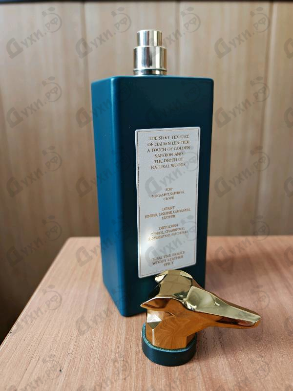 Отзыв Trussardi Behind The Curtain Piazza Alla Scala