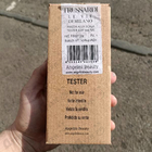 Отзывы Trussardi Behind The Curtain Piazza Alla Scala