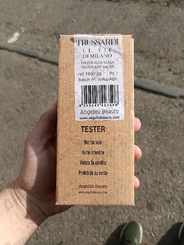 Духи Behind The Curtain Piazza Alla Scala от Trussardi