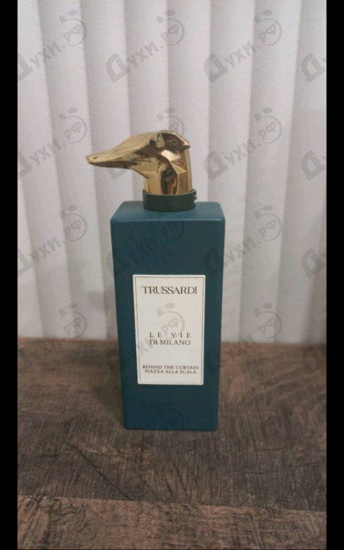 Парфюмерия Trussardi Behind The Curtain Piazza Alla Scala