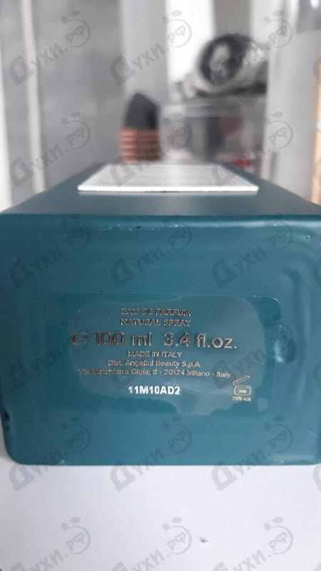 Купить Trussardi Behind The Curtain Piazza Alla Scala Духи Behind The Curtain Piazza Alla Scala от Trussardi